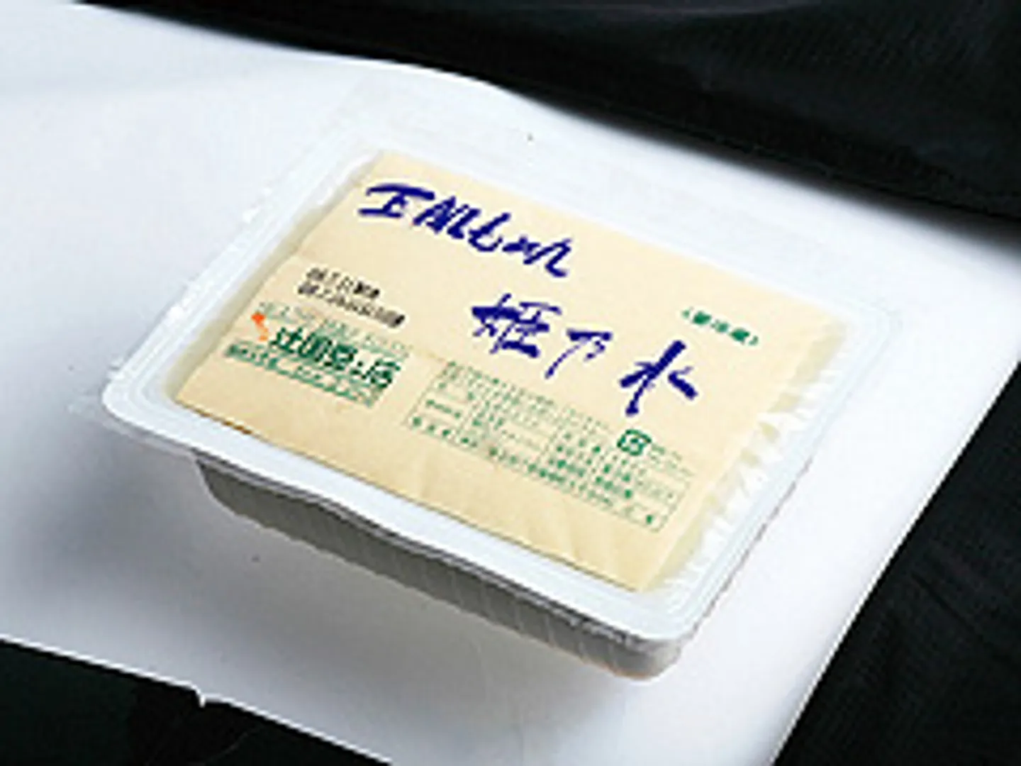 J0044597a.jpg