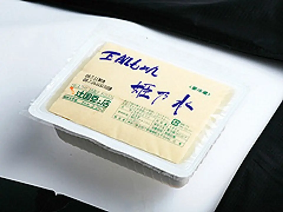 J0044597a.jpg