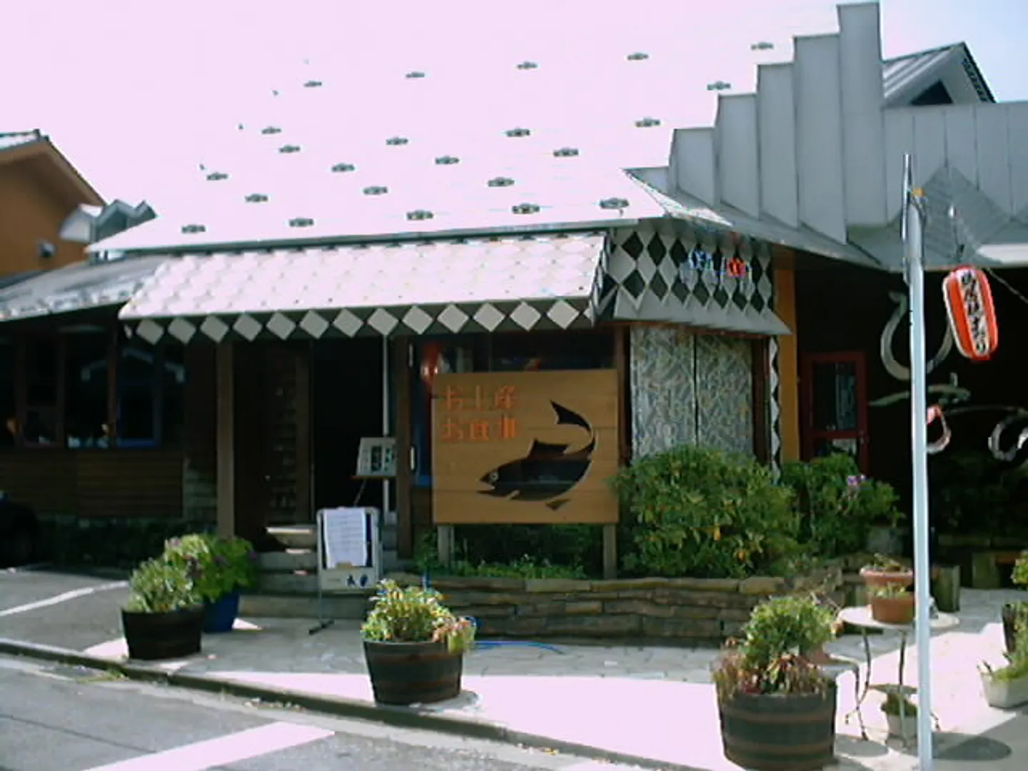 外観