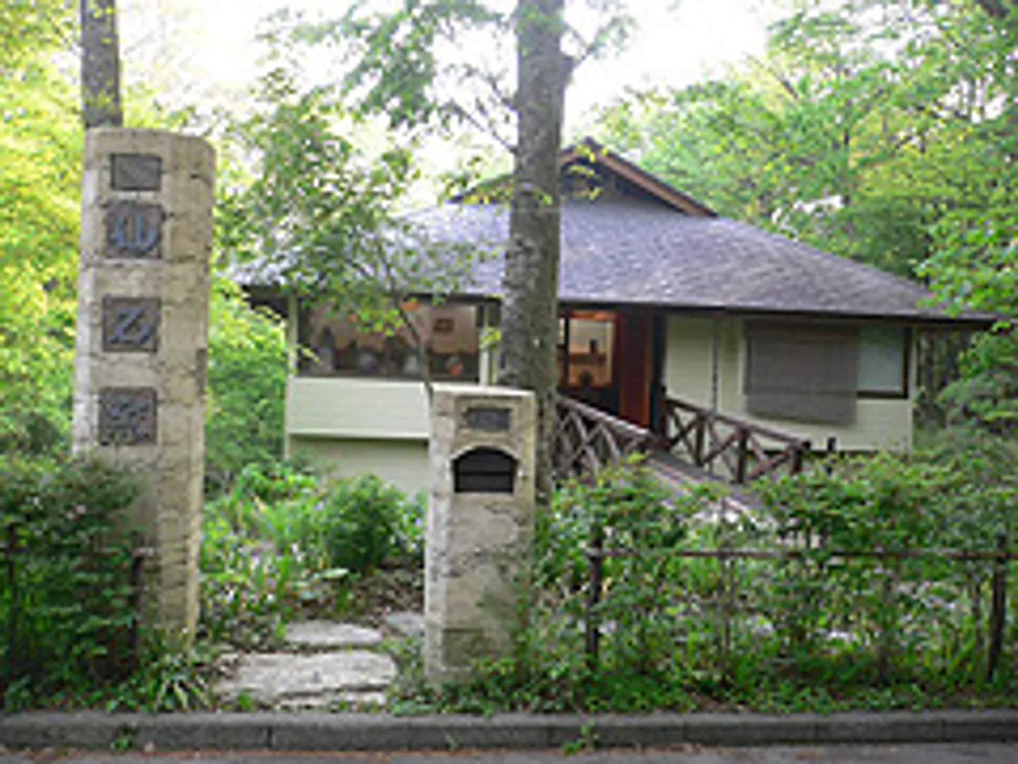 J0044525a.jpg