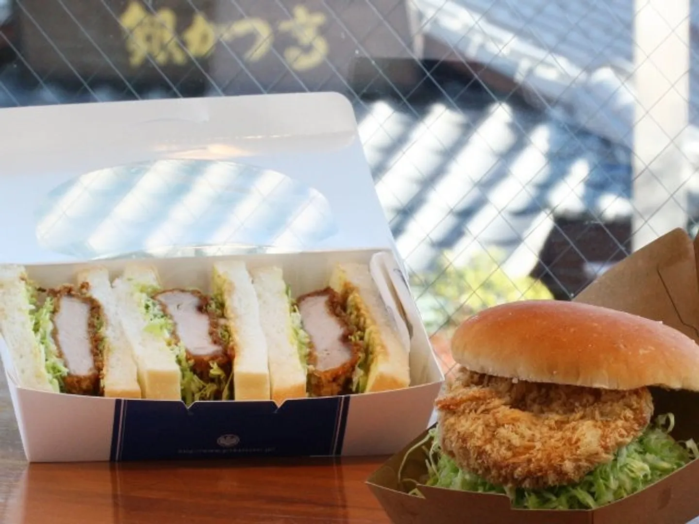かつバーガー＆サンド