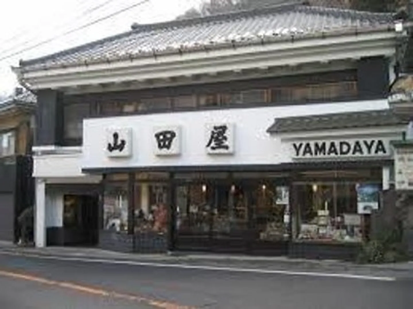 J0044500b.jpg