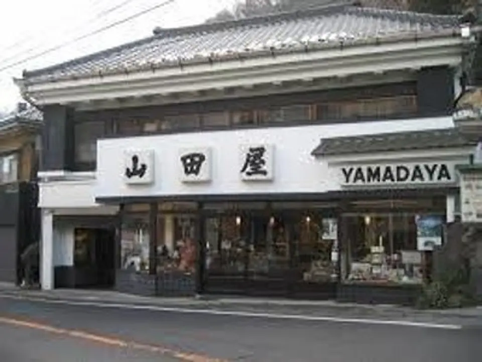 J0044500b.jpg
