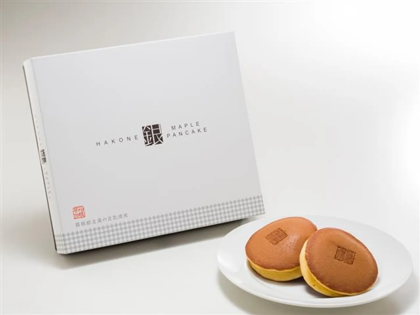 お土産