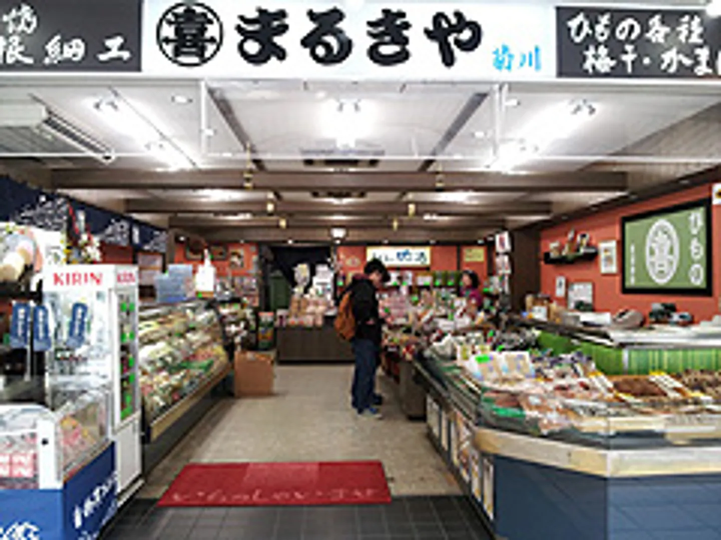 J0044466a.jpg