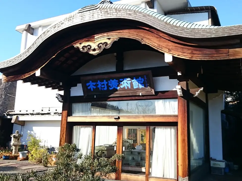 趣のある美術館入口