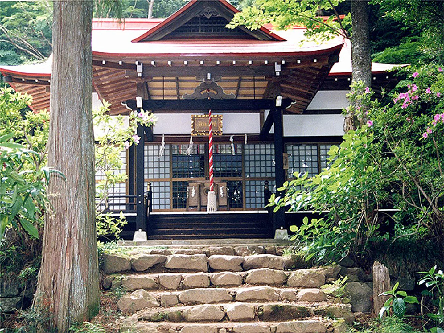 天照山[てんしょうざん]神社