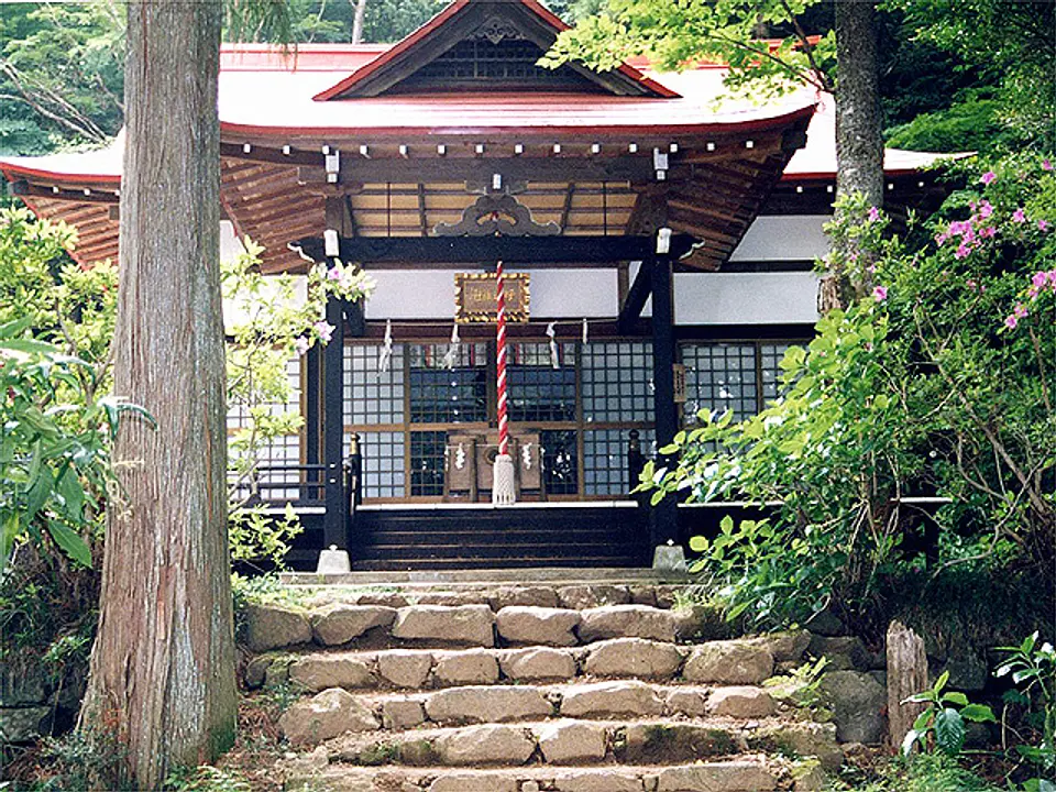 天照山[てんしょうざん]神社