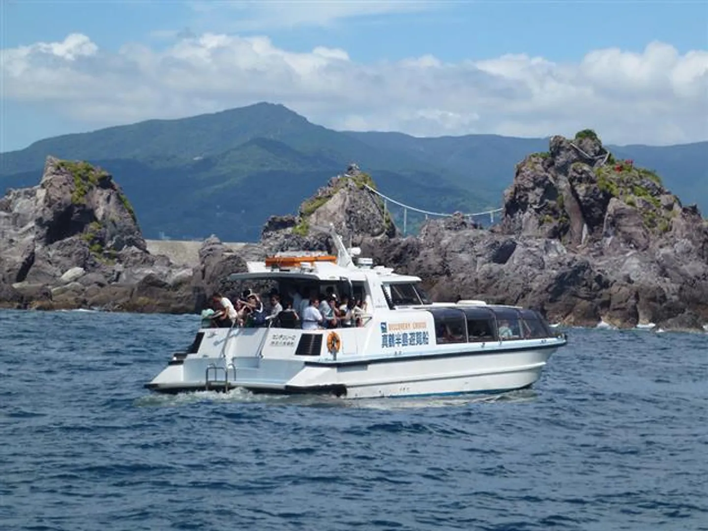 真鶴半島 三ッ石沖