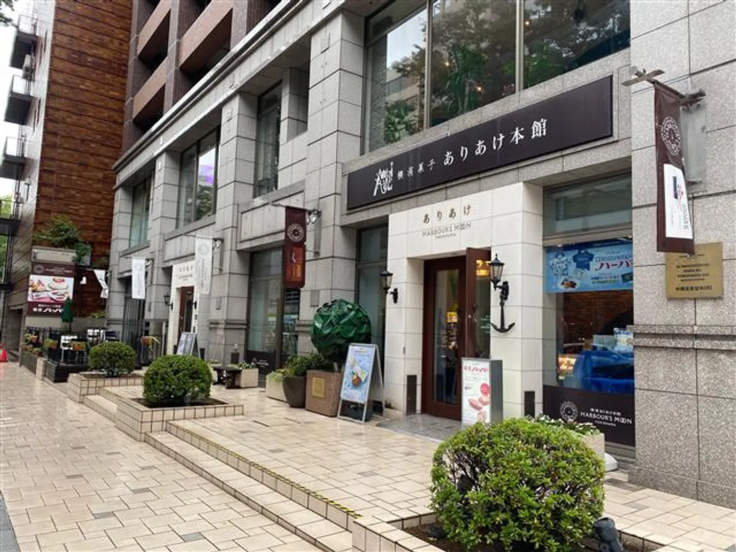 80061074e.jpg