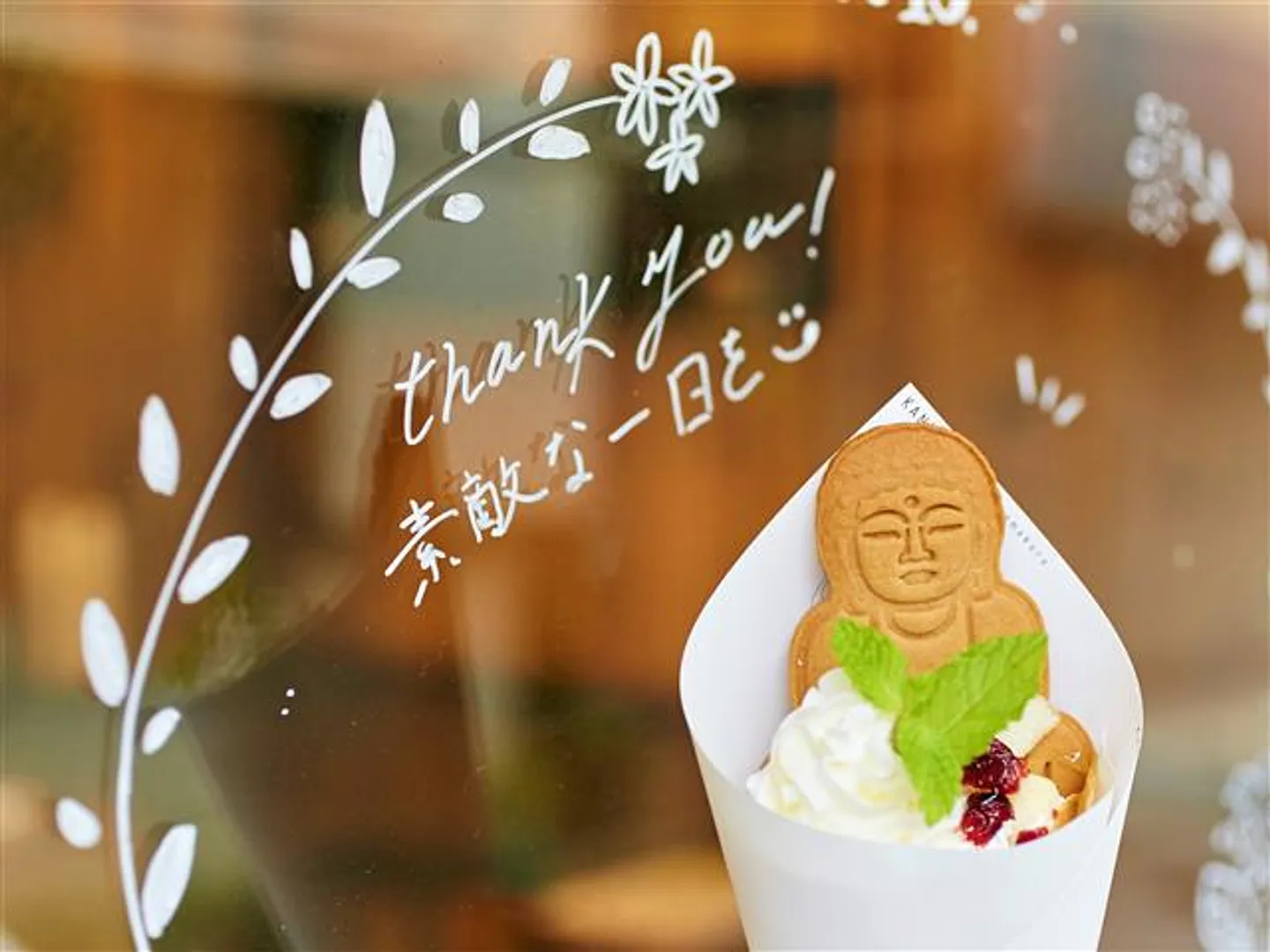 大仏ビスケット付きクレープ(季節により使用する材料で料金変更あり)