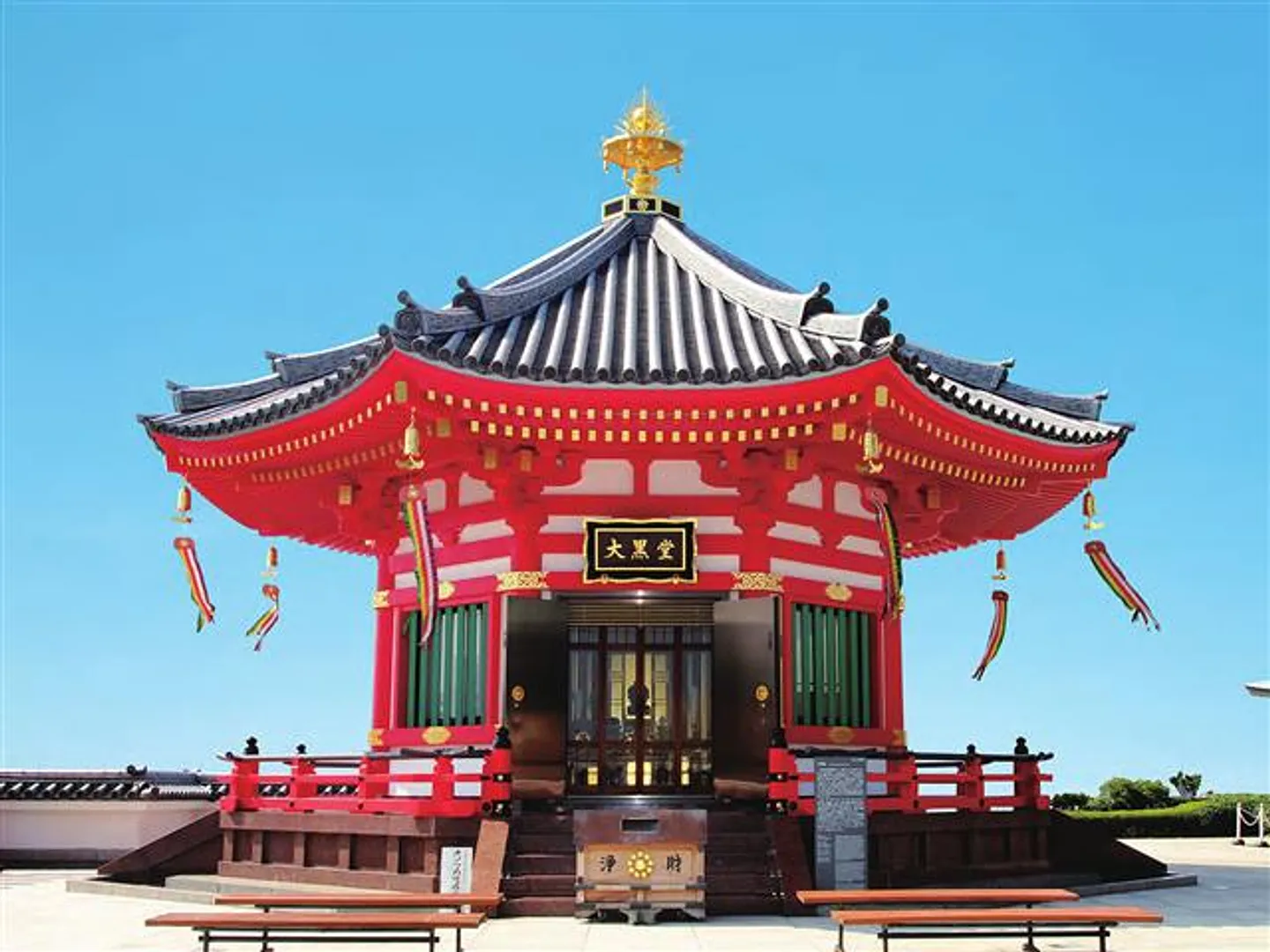 大黒堂