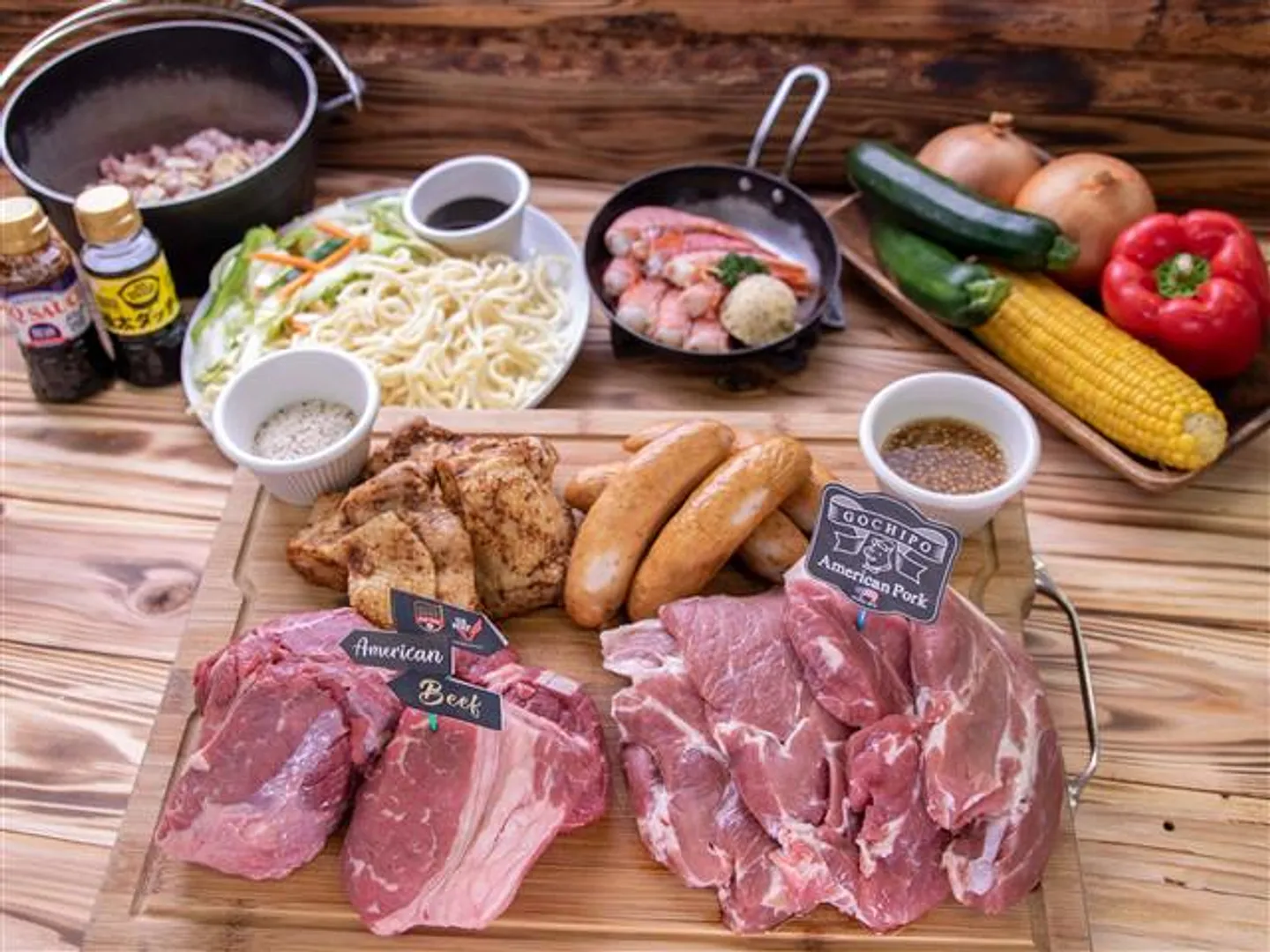 BBQPITプラン4名分