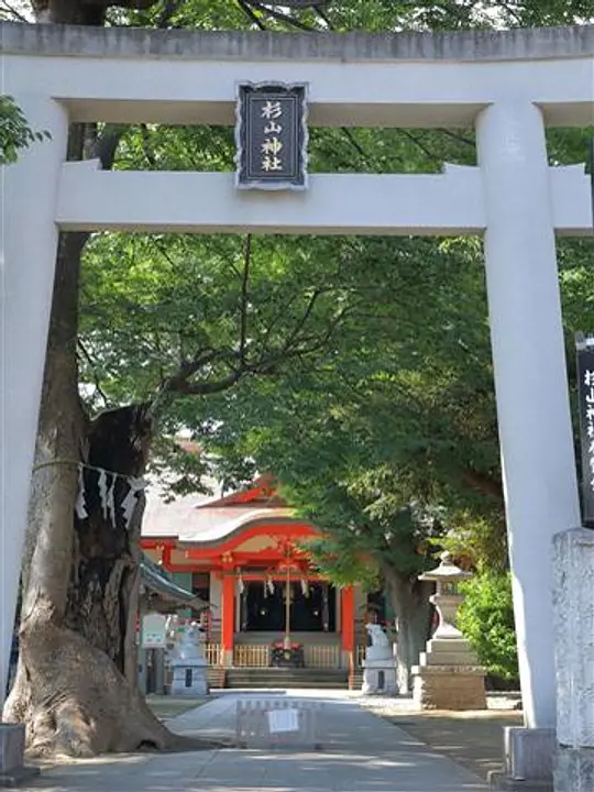 鳥居
