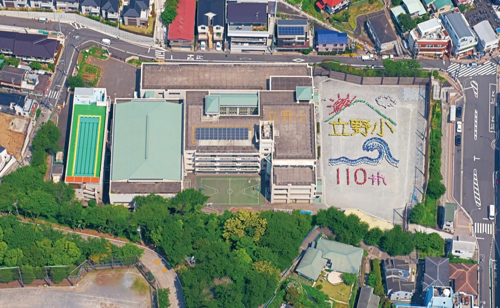 立野小の航空写真（写真提供：国際総合企画）