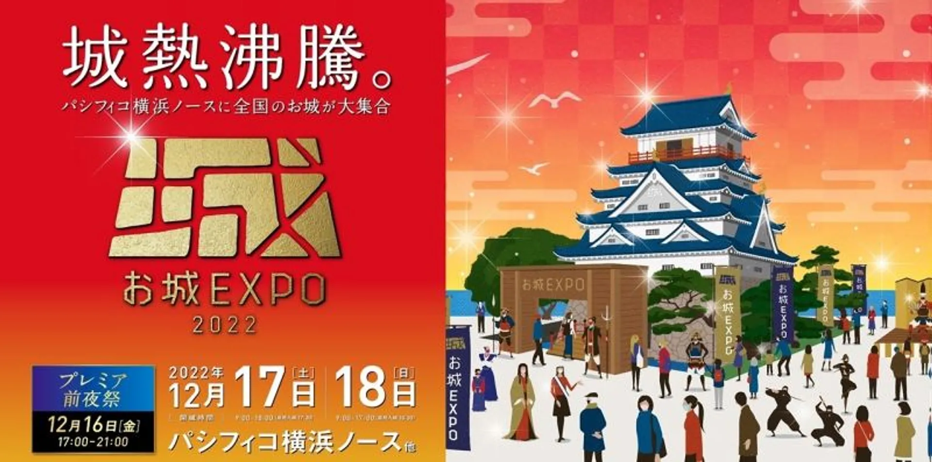 https://www.welcome.city.yokohama.jp/img_data/T03526_1.jpg