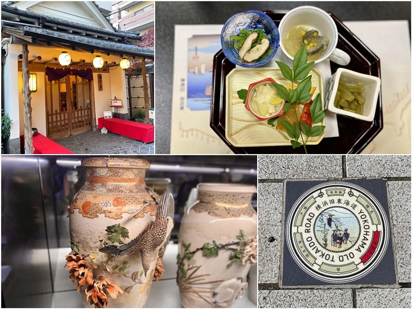 https://www.welcome.city.yokohama.jp/img_data/FEATUREIMG167_1.jpg