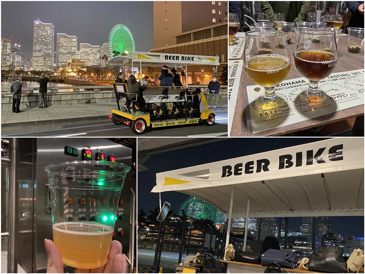 https://www.welcome.city.yokohama.jp/img_data/FEATUREIMG163_1.jpg