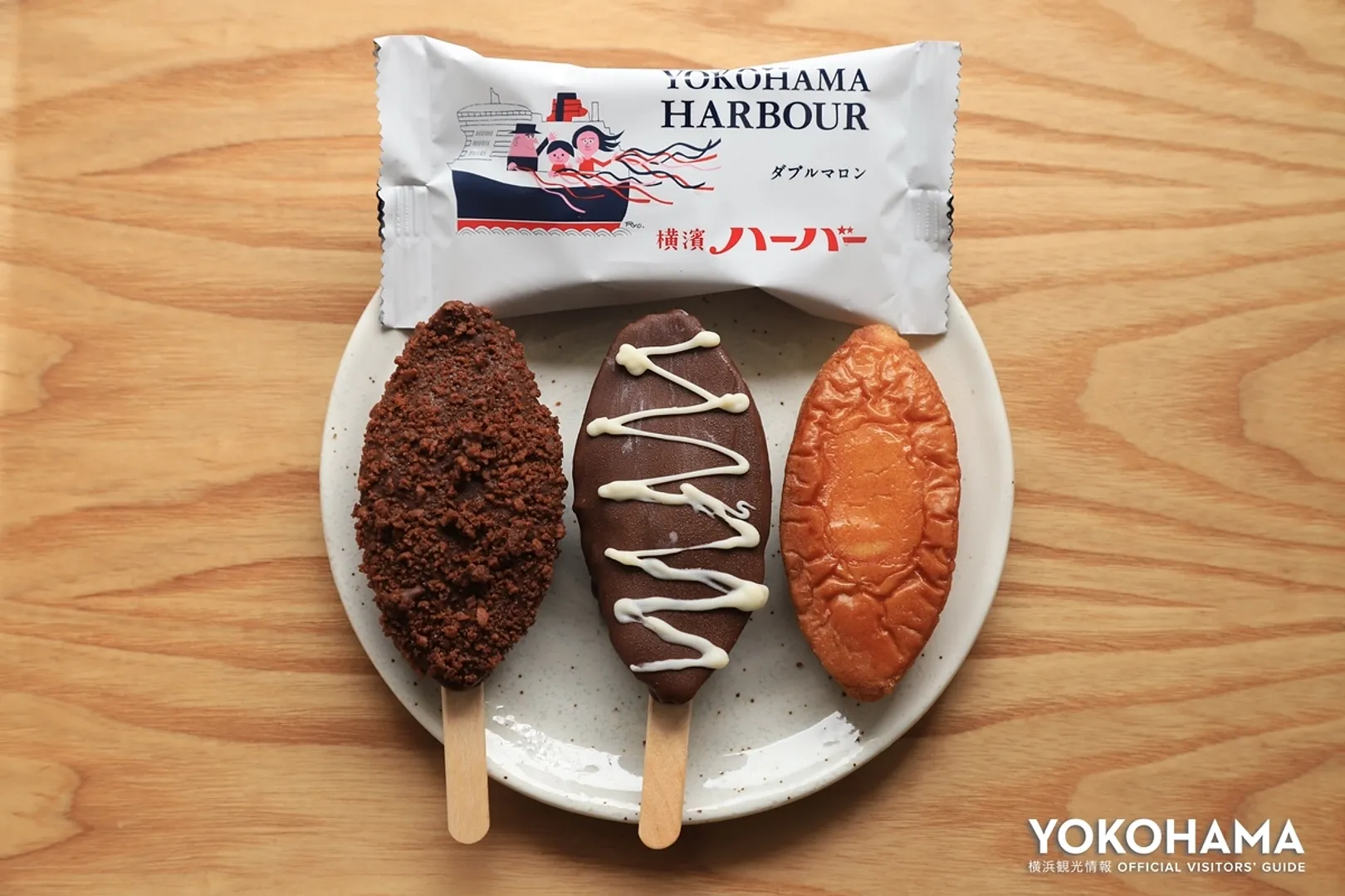 https://www.welcome.city.yokohama.jp/img_data/FEATUREIMG152_1.webp