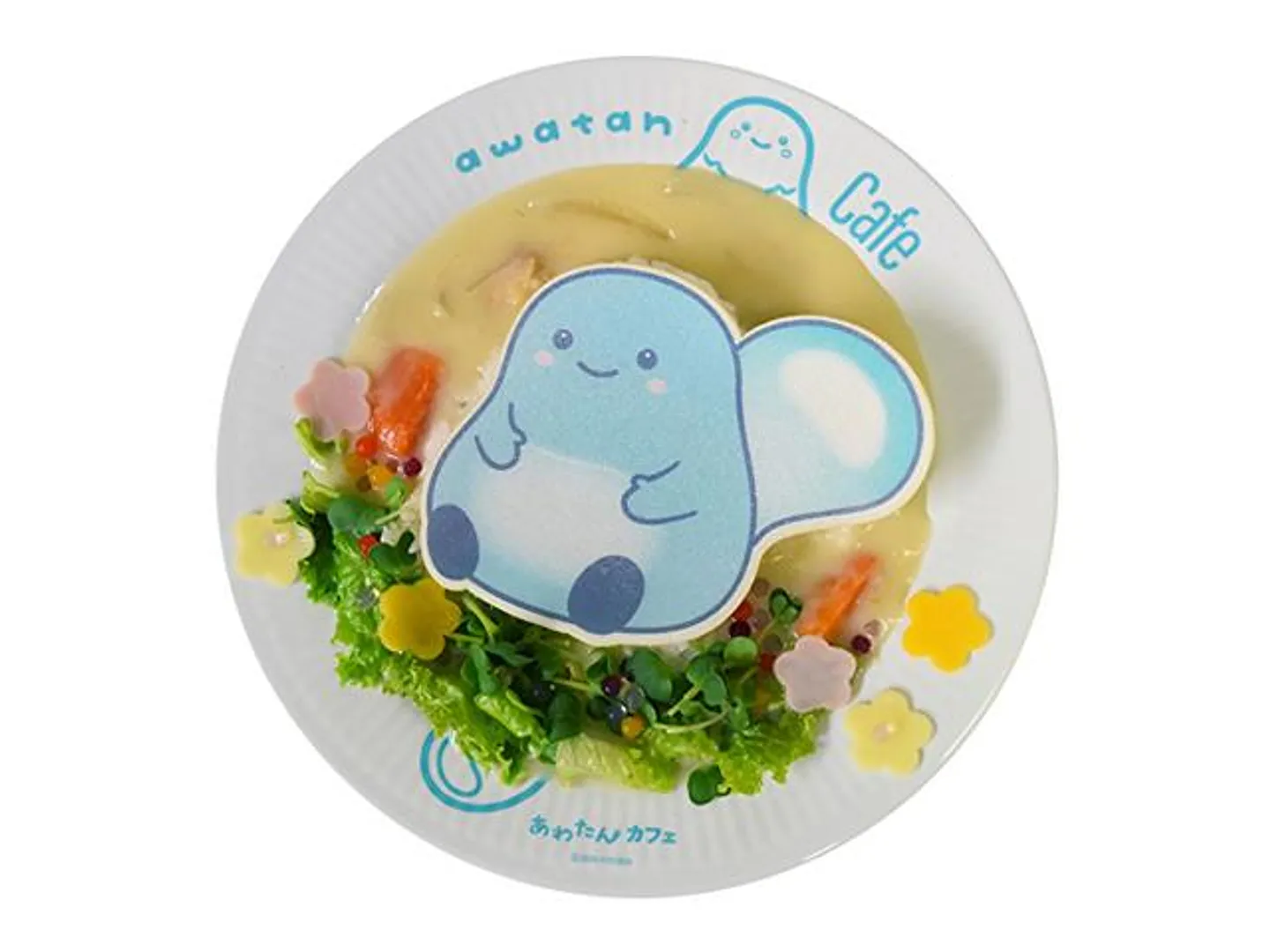 チーズやハムのお花のお花畑にいるあわたんのチキンクリームシチュー