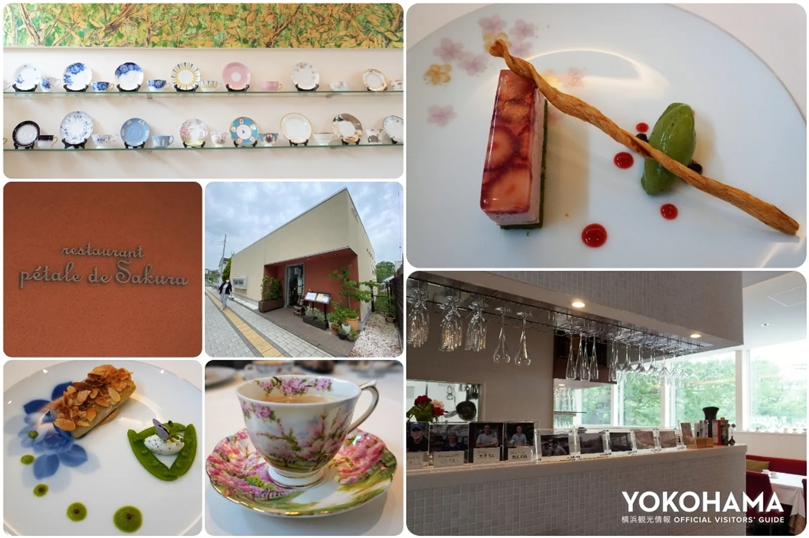 https://www.welcome.city.yokohama.jp/img_data/FEATUREIMG133_1.jpg