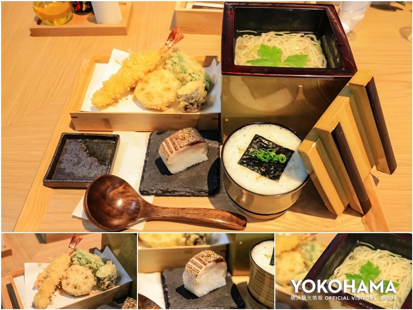 https://www.welcome.city.yokohama.jp/img_data/FEATUREIMG112_1.jpg