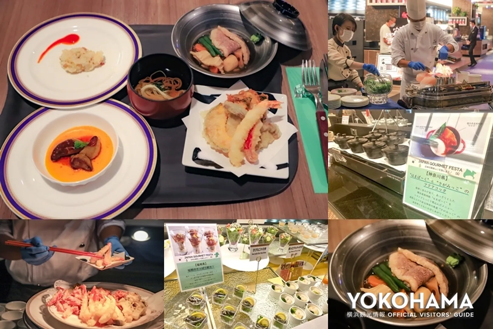 https://www.welcome.city.yokohama.jp/img_data/FEATUREIMG69_1.jpg