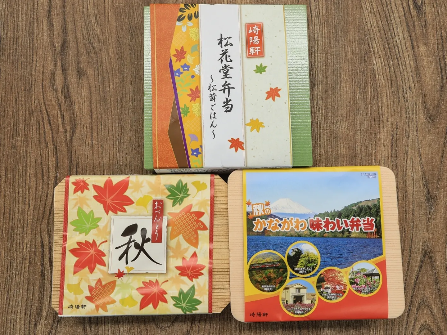 https://www.welcome.city.yokohama.jp/img_data/FEATUREIMG61_1.jpg