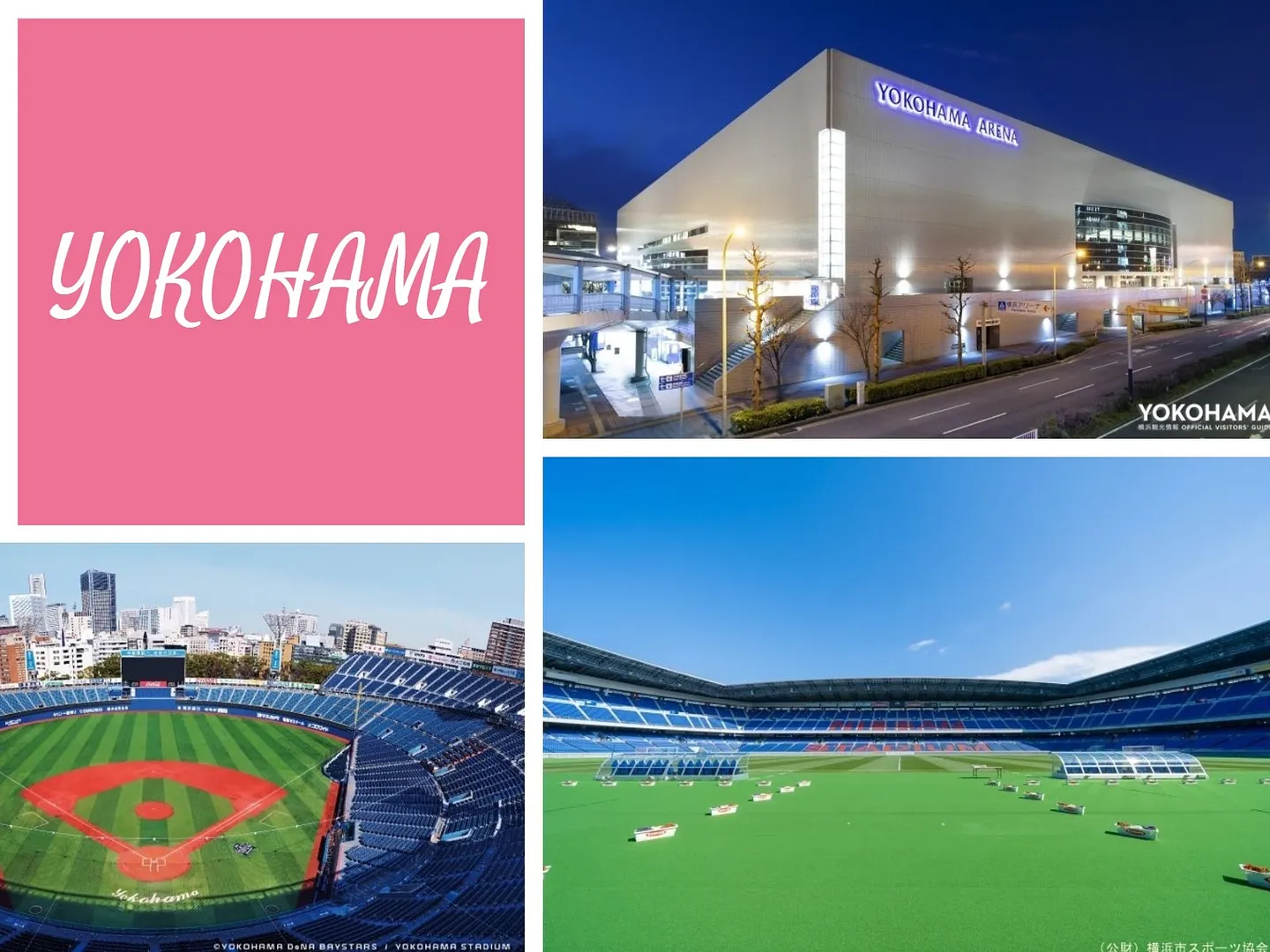 https://www.welcome.city.yokohama.jp/img_data/FEATUREIMG36_1.jpg