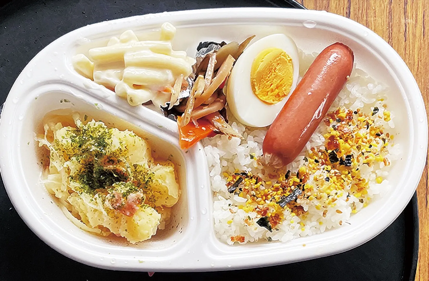提供された｢お楽しみ弁当｣