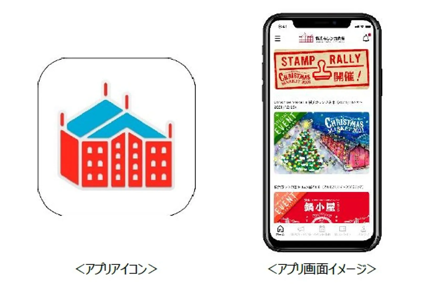 https://www.welcome.city.yokohama.jp/img_data/T03828_1.jpg