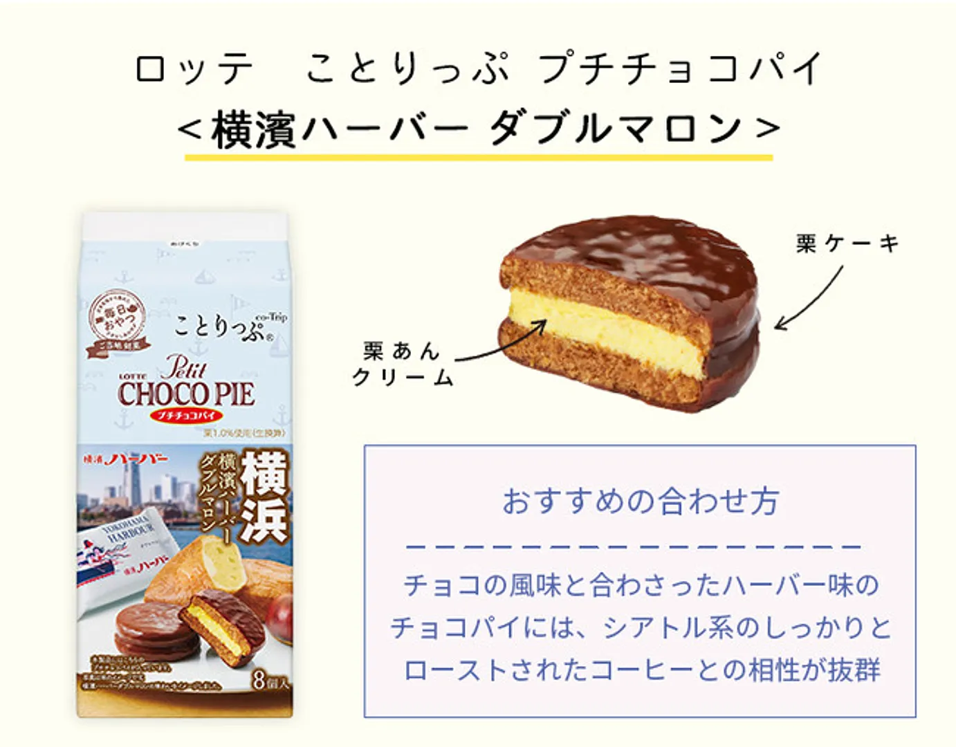 https://www.welcome.city.yokohama.jp/img_data/T03806_1.jpg