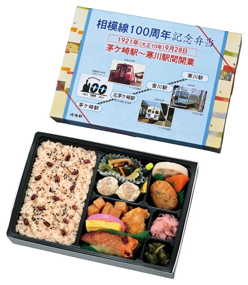 https://www.welcome.city.yokohama.jp/img_data/T03785_1.jpg
