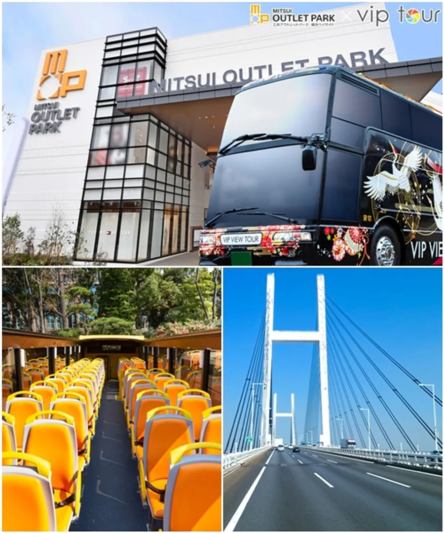 https://www.welcome.city.yokohama.jp/img_data/T03783_1.jpg