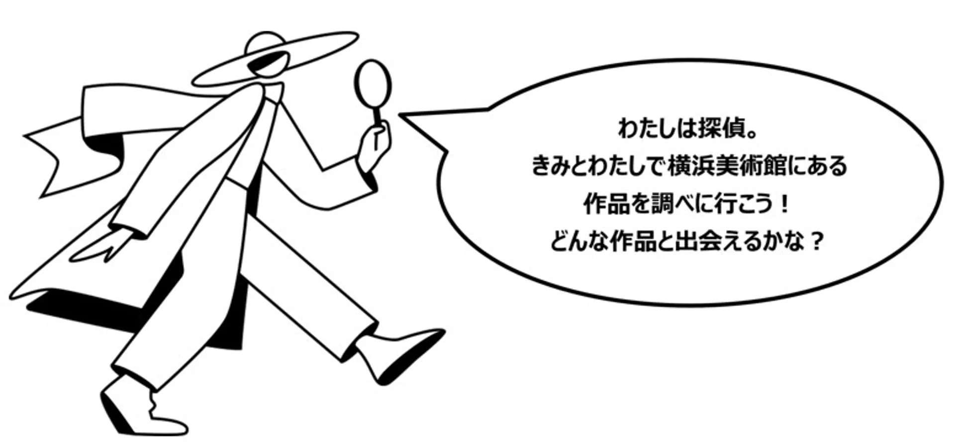 https://www.welcome.city.yokohama.jp/img_data/T03903_1.jpg