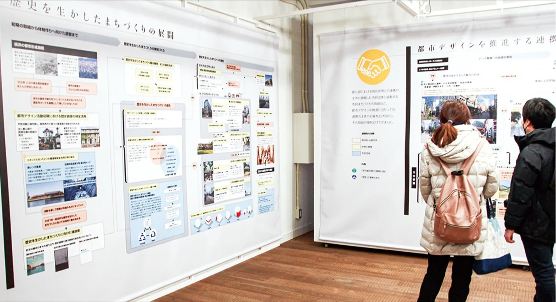 写真などを展示した会場