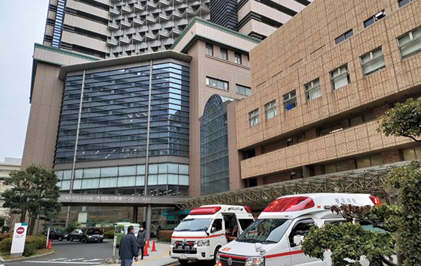 市大センター病院