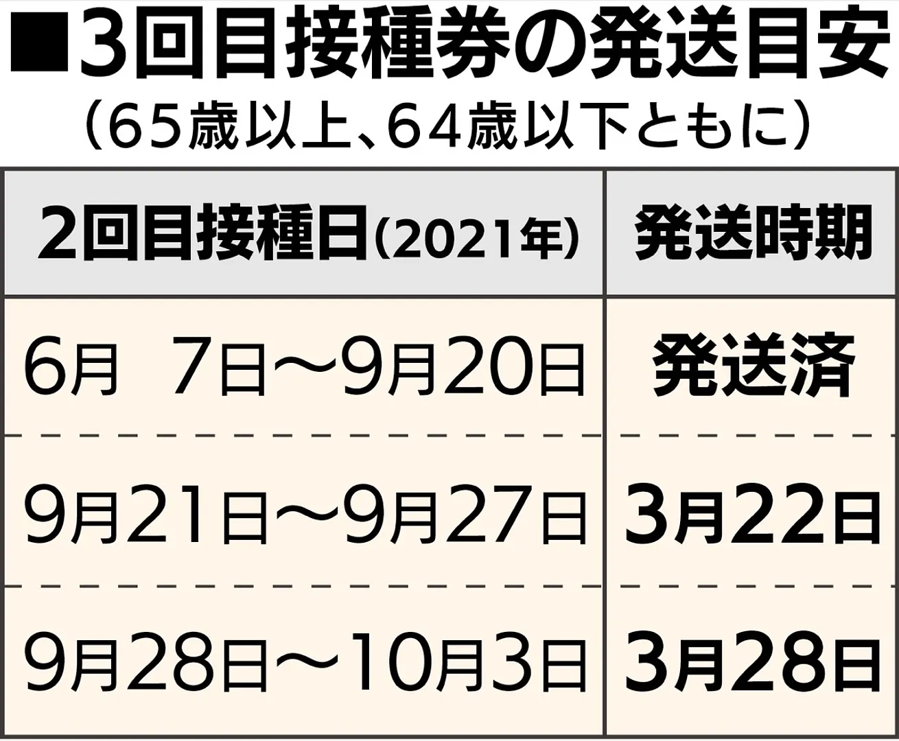 a001120923_03.jpg