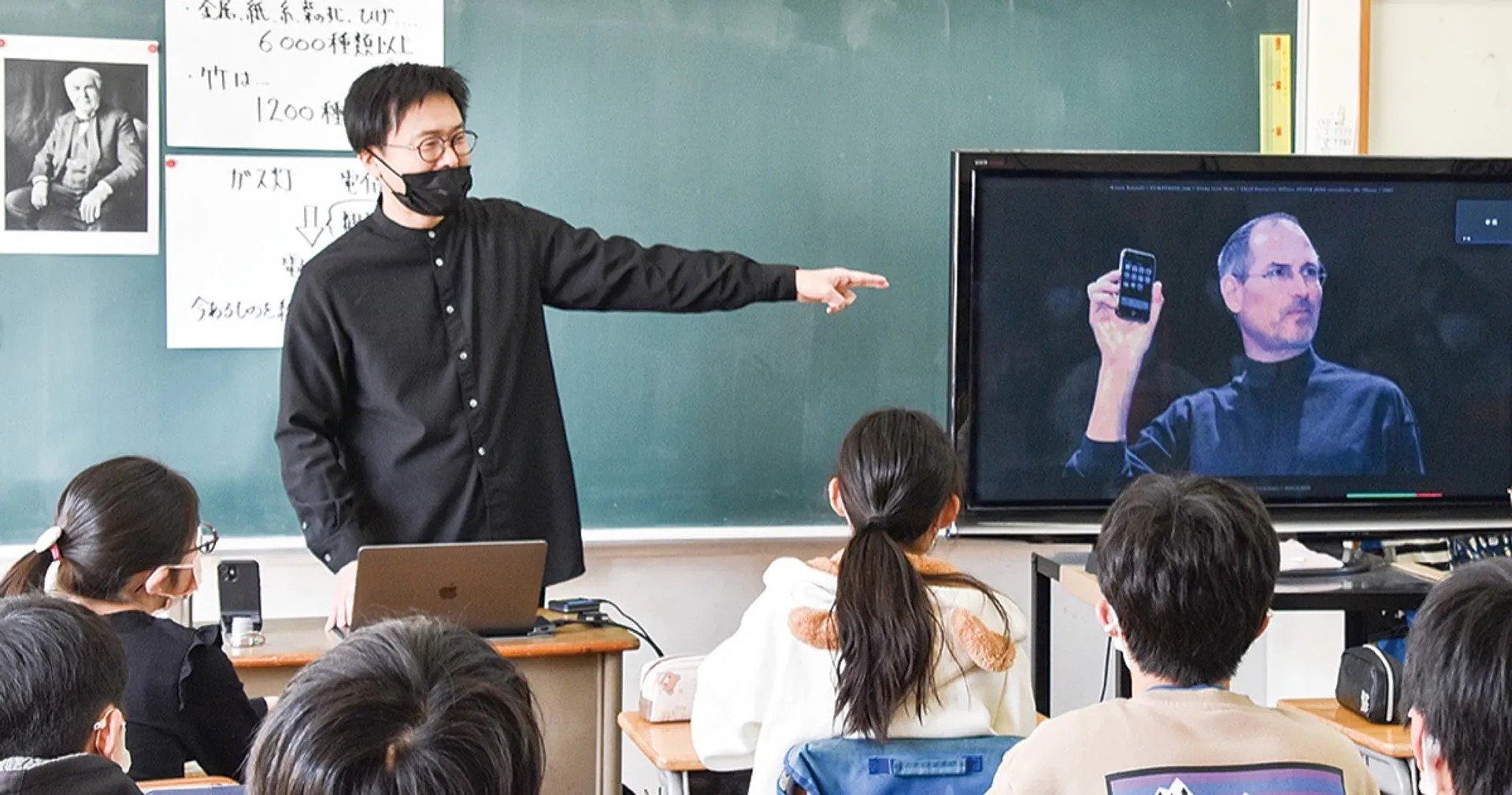 デザインの魅力を語る太刀川さん
