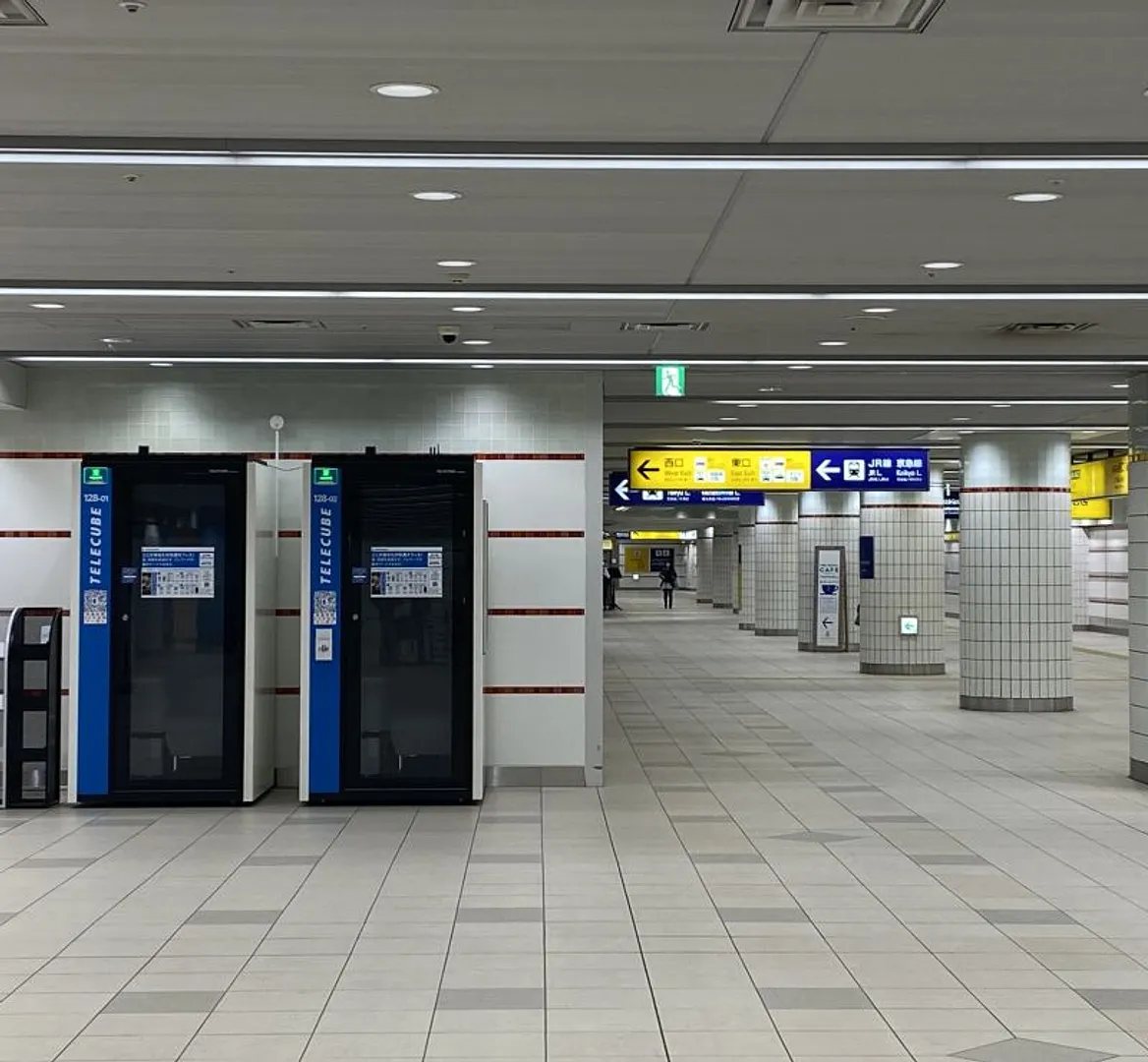 https://www.welcome.city.yokohama.jp/img_data/T03918_1.jpg
