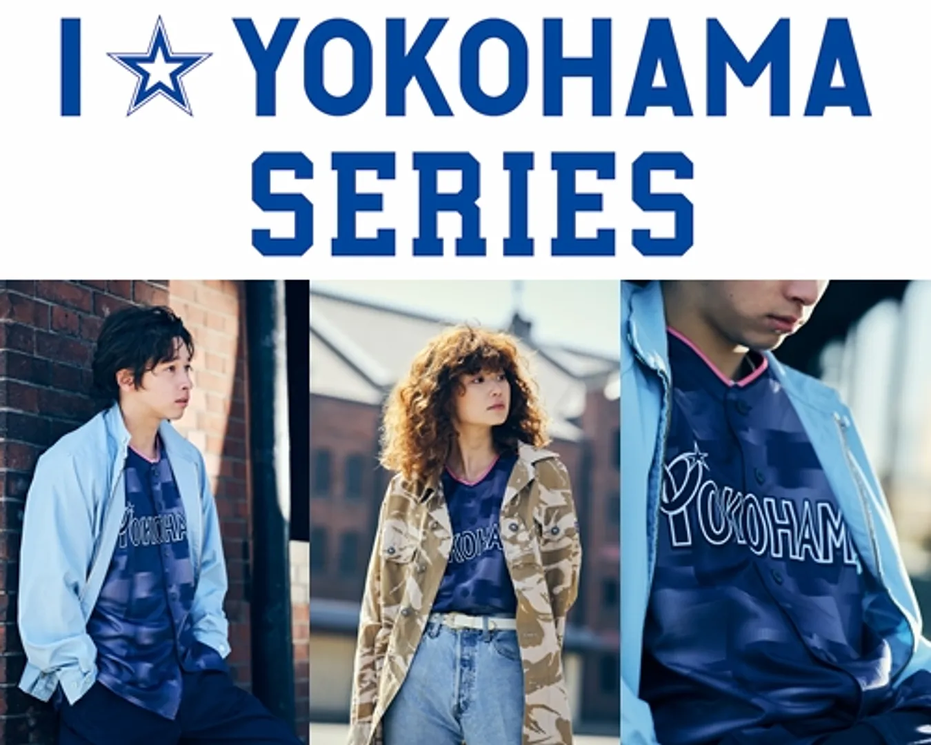 https://www.welcome.city.yokohama.jp/img_data/T03917_1.jpg