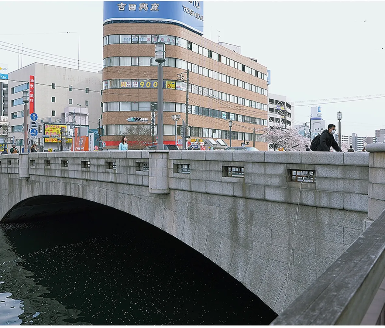 横浜市認定歴史的建造物に認定された「長者橋」
