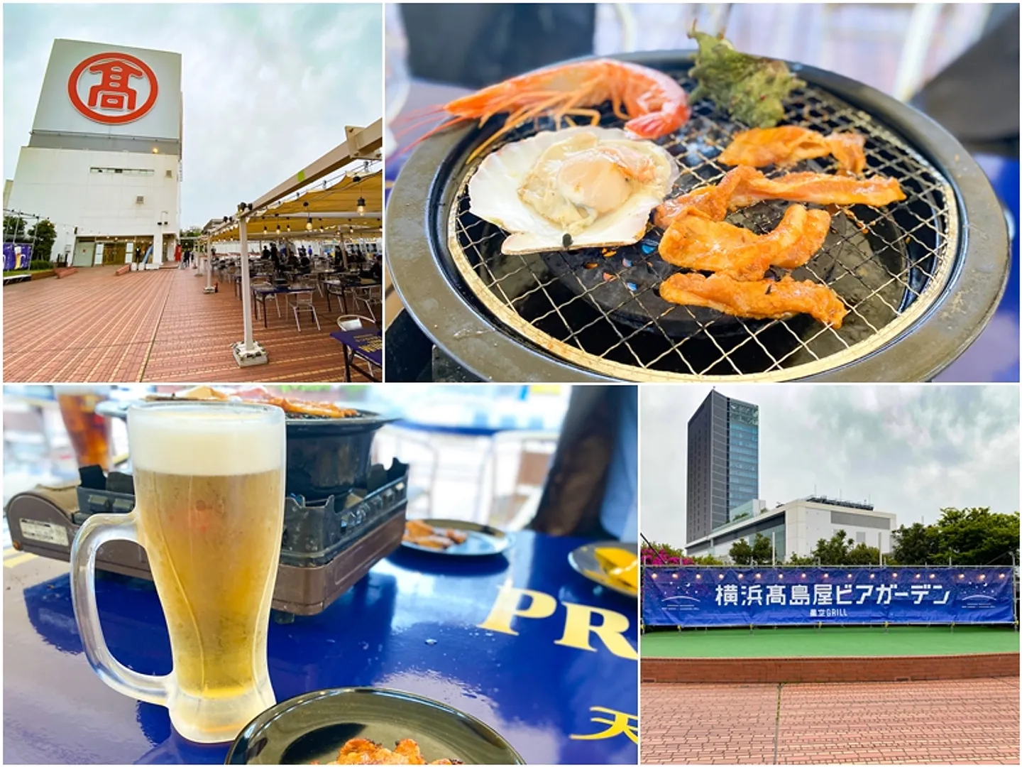 https://www.welcome.city.yokohama.jp/img_data/FEATUREIMG182_1.jpg