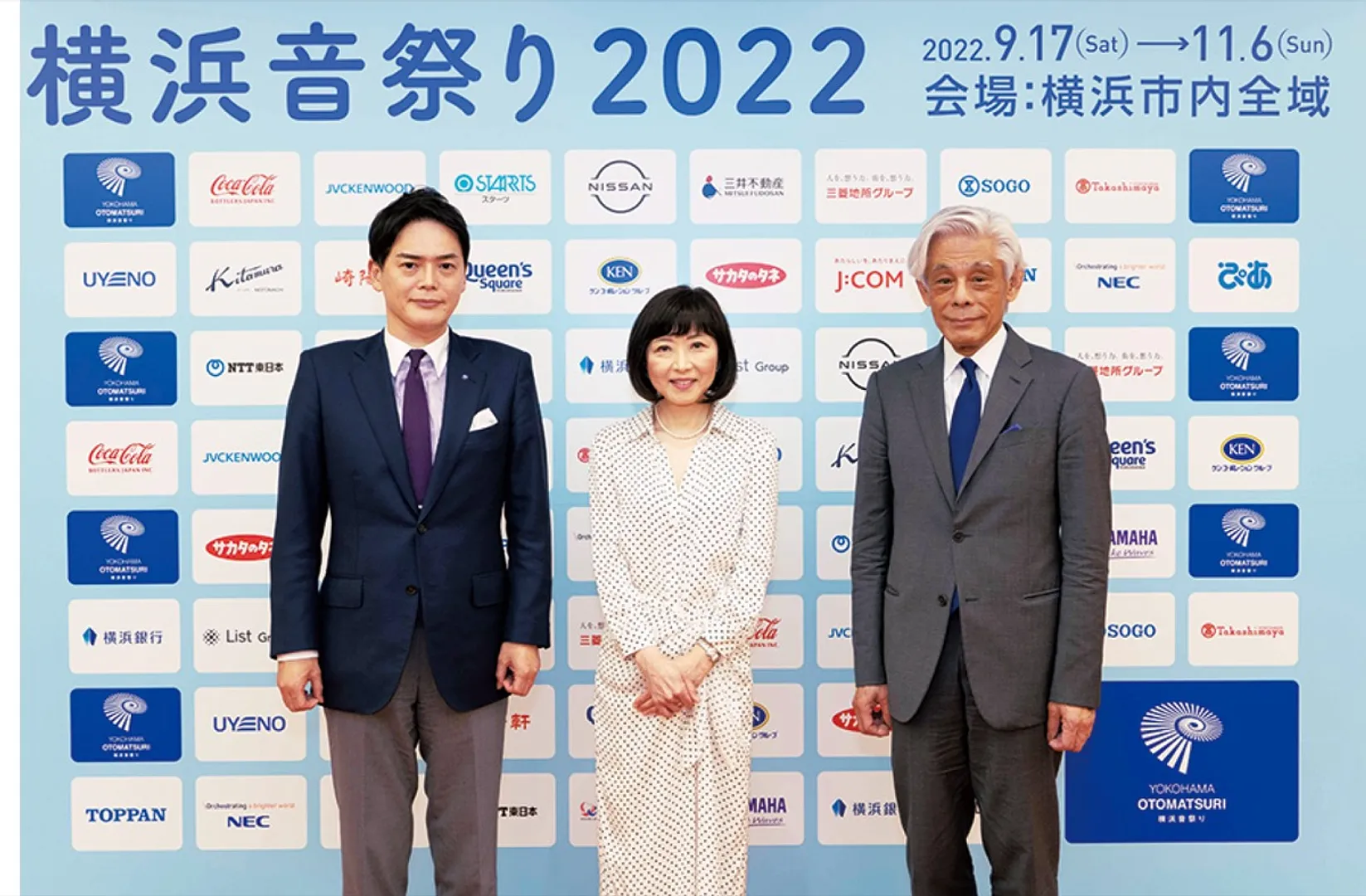 ディレクターの新井さん（中央）