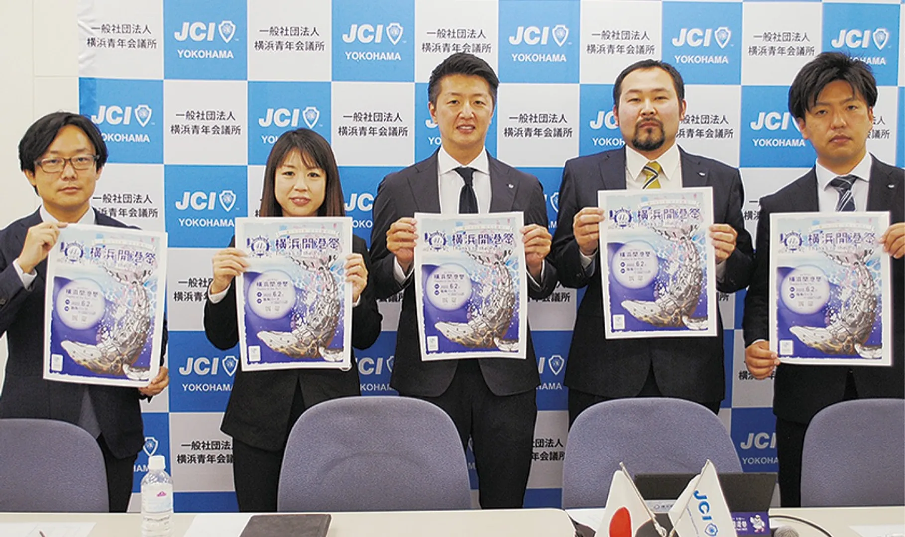 来場を呼び掛ける協議会メンバー