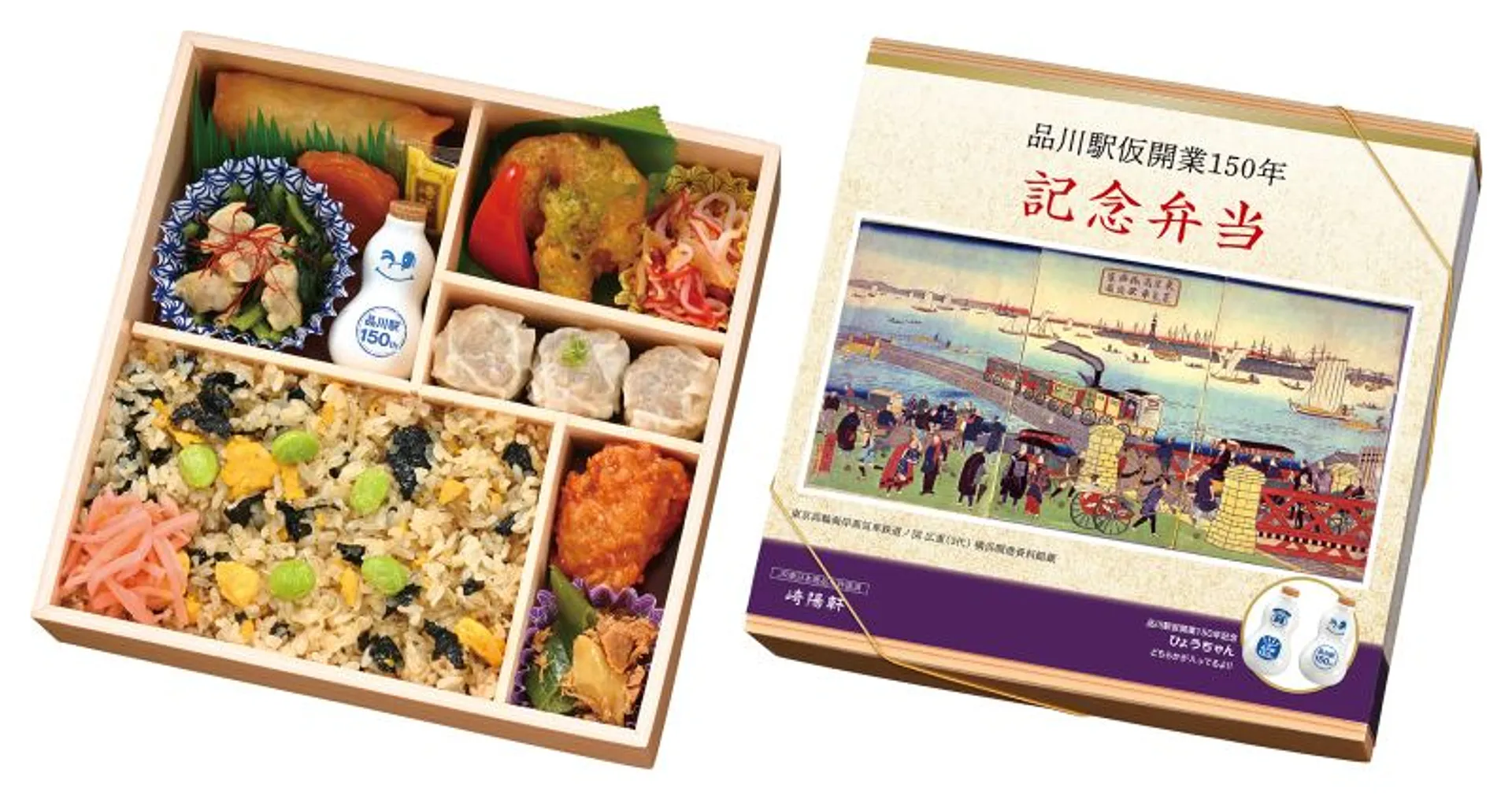https://www.welcome.city.yokohama.jp/img_data/T03937_1.jpg