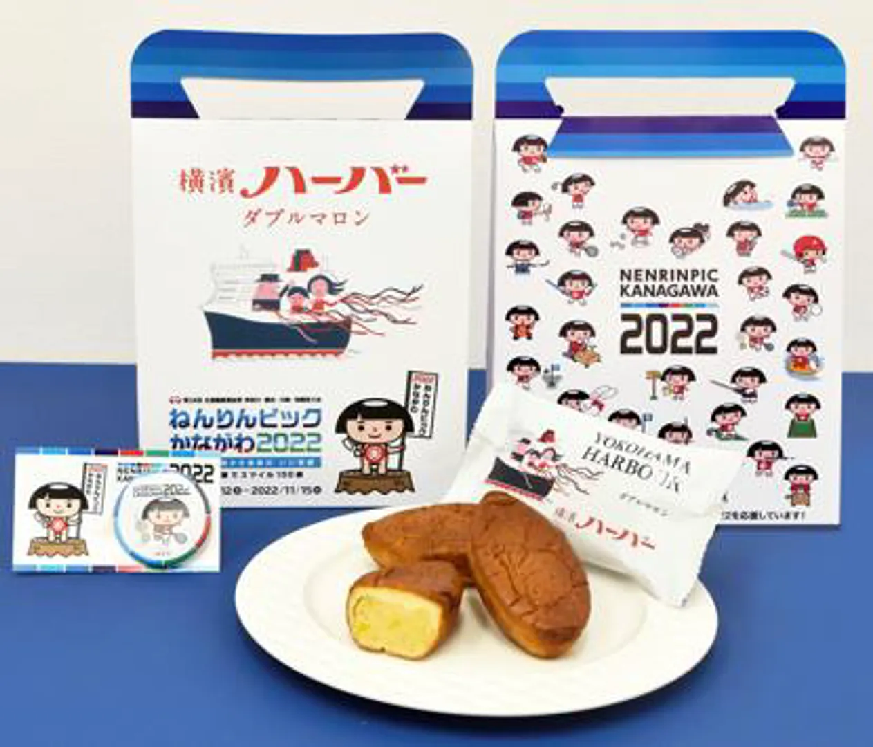 https://www.welcome.city.yokohama.jp/img_data/T03939_1.png
