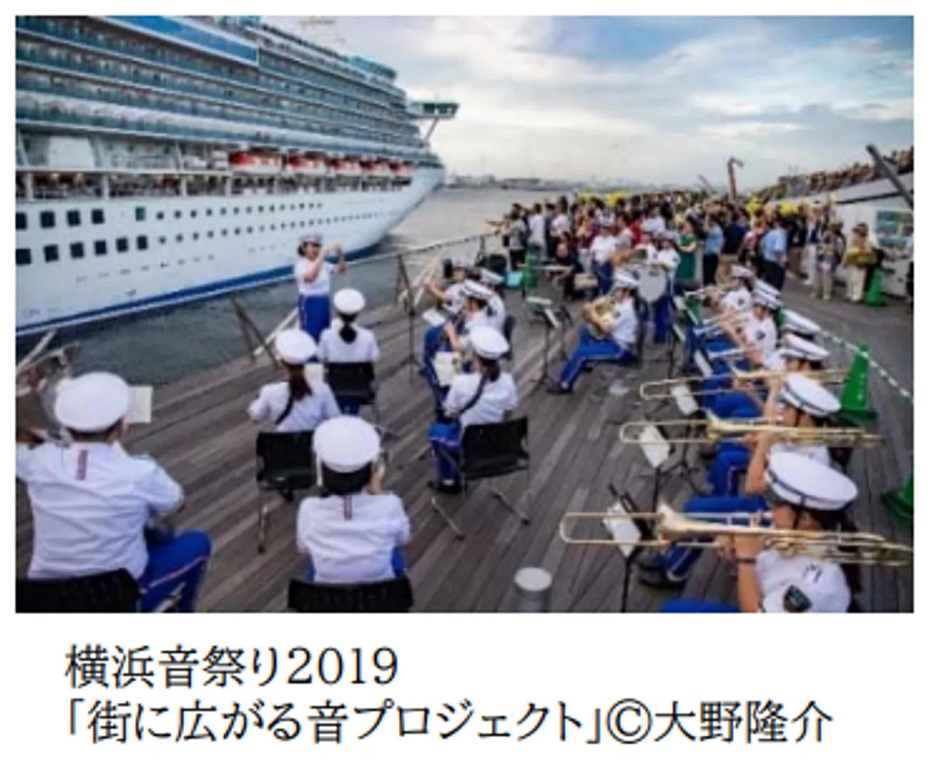 https://www.welcome.city.yokohama.jp/img_data/T03941_1.png