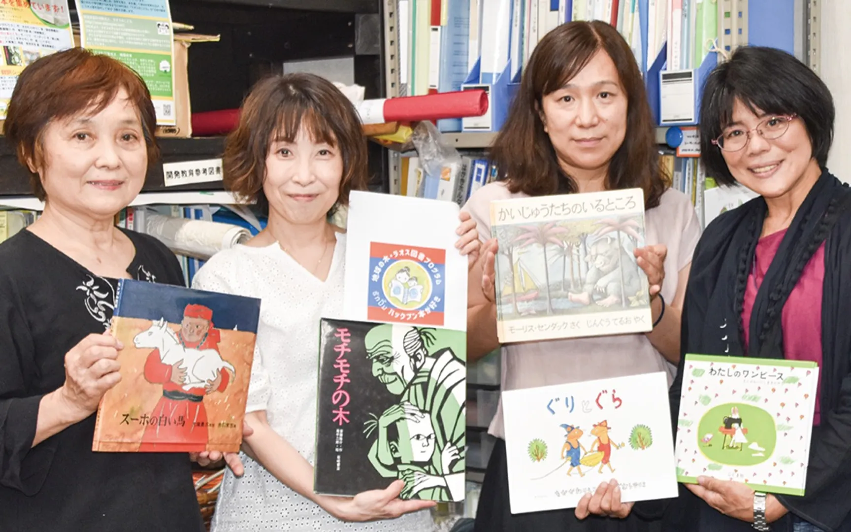 図書チームのメンバー