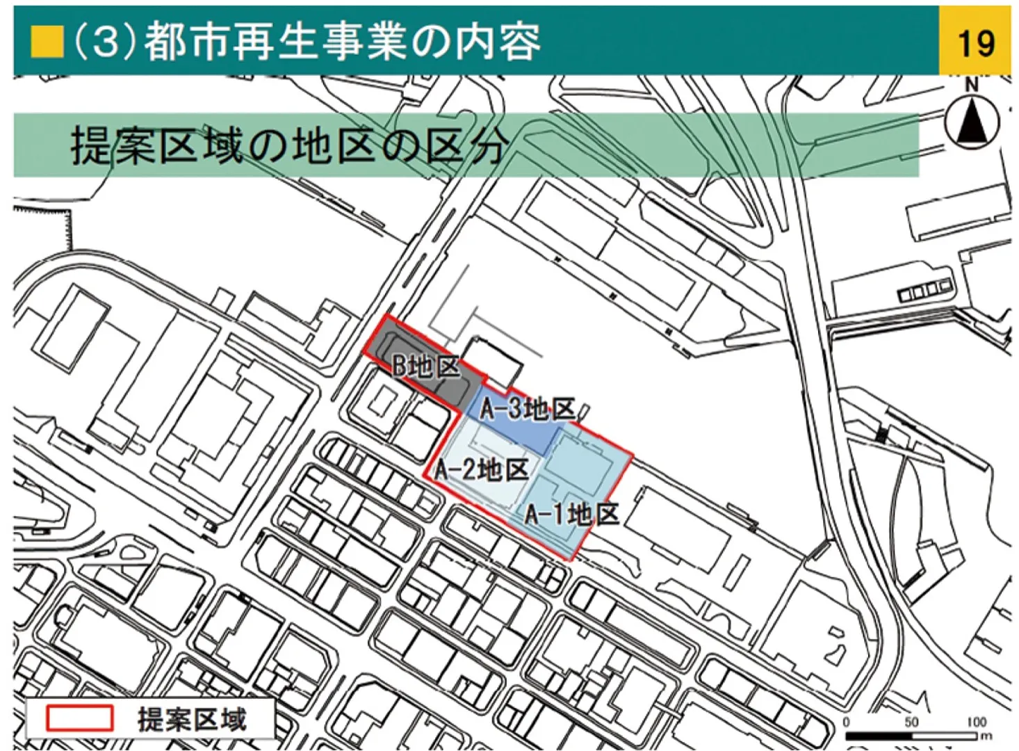 提案区域の約1.5ヘクタール（市素案資料より）